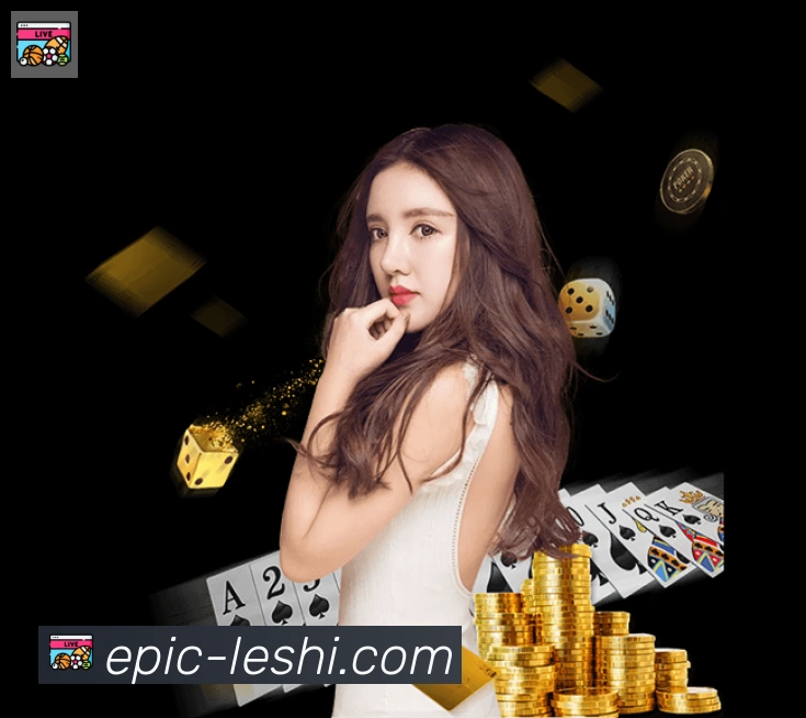 App界面